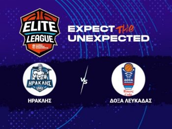 Elite League: Εξ αναβολής δράση