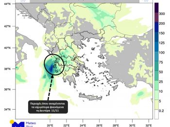 Μεταβολή του καιρού  με έντονα φαινόμενα