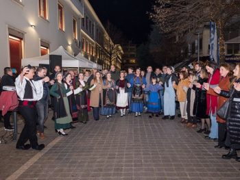 Χοροί και γεύσεις Τζουμέρκων στο κέντρο των Ιωαννίνων