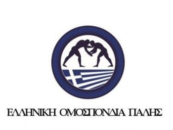 Συγκροτήθηκε σε σώμα το ΔΣ της ΕΛΟΠ