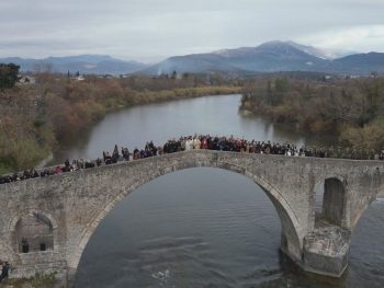 Θεοφάνια 2025: Ο Δήμος Αρταίων γιόρτασε με επισημότητα και κατάνυξη τη Μεγάλη Γιορτή