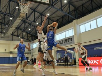 Elite League: Ερμής Σχηματαρίου - Βίκος Ιωαννίνων Live Streaming