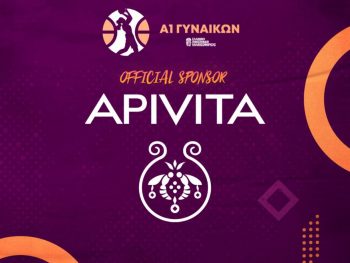 Α1 Γυναικών: Πρεμιέρα για τα Play Off και Play Out