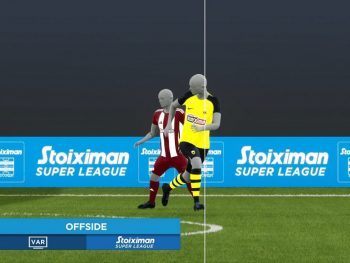 Με ημιαυτόματο οφσάιντ η Super League 2025-26
