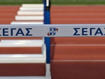 Ελληνικές νίκες και όρια για τα Ευρωπαϊκά Πρωταθλήματα Κ23 και Κ20 στα Παπαφλέσσεια
