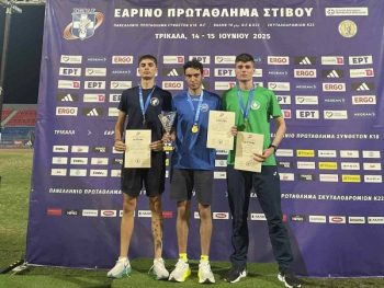 Η ελληνική αποστολή για το Ευρωπαϊκό Πρωτάθλημα Ομάδων της Μαδρίτης