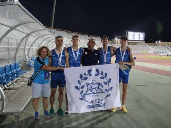 Μεταλλίων συνέχεια στον ΑΓΣΙ