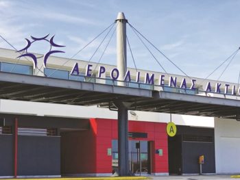 Οκτώ Σύριοι συνελήφθησαν στο Άκτιο με πλαστά έγγραφα