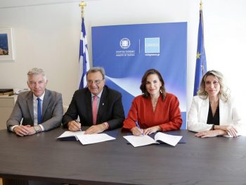 Μνημόνιο Συνεργασίας μεταξύ του Υπουργείου Τουρισμού και της Ελληνικής Ολυμπιακής Επιτροπής