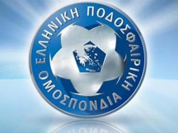 Ιατρικό εκπαιδευτικό σεμινάριο στις 14 & 15 Ιουνίου