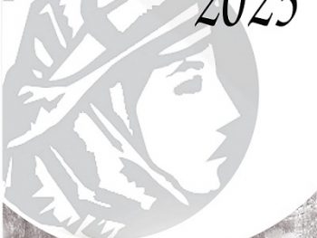 Δήμος Πωγωνίου: Εκδηλώσεις καλοκαιριού 2025