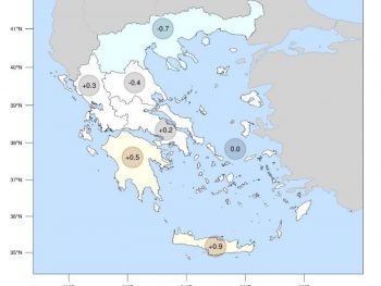 Μάιος 2025: Ψυχρότερος στη Βόρεια και θερμότερος στη Νότια Ελλάδα