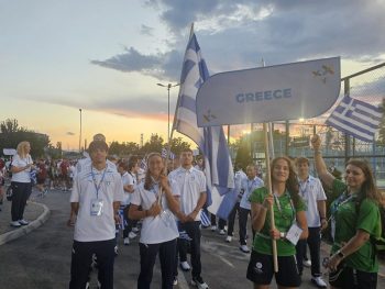 Θεαματική Τελετή Έναρξης για το Ευρωπαϊκό Ολυμπιακό Φεστιβάλ Νέων Skopje 2025
