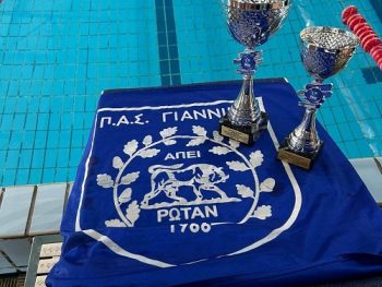 Με 14 αθλητές και αθλήτριες ο ΠΑΣ Γιάννινα στο Πανελλήνιο Πρωτάθλημα Κολύμβησης Κατηγοριών 