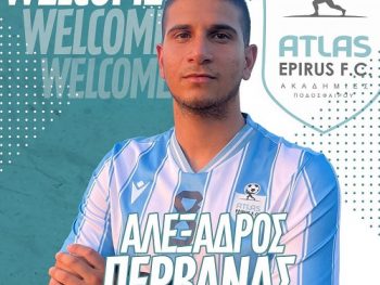 Πολύτιμη μονάδα στον Άτλα Χουλιαράδες