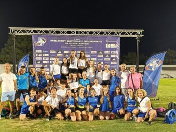 Πρώτος και με ενδεκάδα προκρίσεων ο ΑΓΣΙ