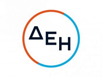 Η Digital Realty υιοθετεί την υπηρεσία της ΔΕΗ για 24/7 ιχνηλασιμότητα καθαρής ενέργειας στην Ελλάδα