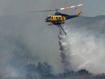 Σε εξέλιξη πυρκαγιά στη Νέα Σαμψούντα Πρέβεζας