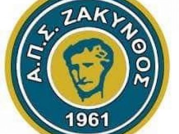 Αφίξεις στη Ζάκυνθο