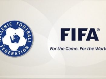 ΕΠΟ-FIFA: Επιβράβευση χρηστής διαχείρισης 