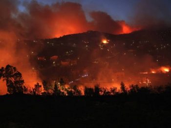 Υψηλός ο κίνδυνος για πυρκαγιές τη Δευτέρα στην Π.Ε. Ιωαννίνων