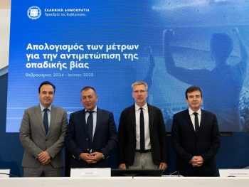 Αποδοτική η πολιτική για την αντιμετώπιση της οπαδικής βίας