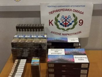 Και νέα σύλληψη Τούρκου για λαθραία τσιγάρα 