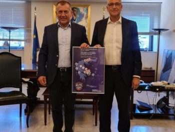 Το Υπουργείο αθλητισμού χρηματοδοτεί την ενεργειακή αναβάθμιση επτά γηπέδων