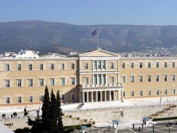 Η Πρύτανης του Πανεπιστημίου Ιωαννίνων στην Ειδική Μόνιμη Επιτροπή Περιφερειών της Βουλής