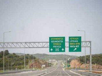 Ιόνια Οδός: Κυκλοφοριακές ρυθμίσεις έως τέλη Οκτωβρίου