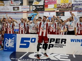 Σε ερυθρόλευκα χέρια το 5ο Super Cup