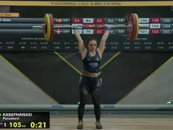 Τέταρτη στην Ευρώπη η καταπληκτική Εβίτα Καραθανάση