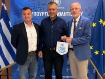 EOXA: Συνάντηση με την ηγεσία του Υπουργείου Αθλητισμού