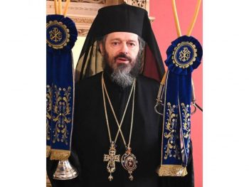 Το Σάββατο 22 Νοεμβρίου η ενθρόνιση του νέου Μητροπολίτη Δρυϊνουπόλεως, Πωγωνιανής και Κονίτσης