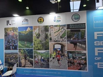 Ο Δήμος Αρταίων με τον «Δρόμο του Γιοφυριού – Ημιμαραθώνιος Άρτας» στην “ΟΠΑΠ – Marathon Expo 2025”