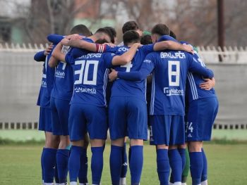 Ολιγοήμερες χριστουγεννιάτικες διακοπές στους παίκτες του ΠΑΣ