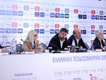 ΕΠΟ: Αποφάσεις Τακτικής Γενικής Συνέλευσης