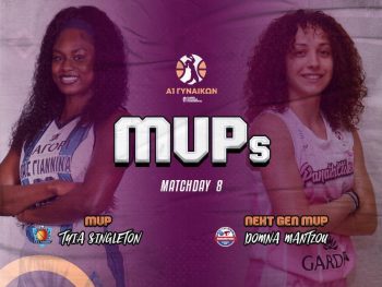 Α1 Γυναικών: MVP η Σίγκλετον