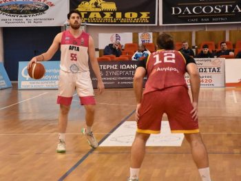 Παρελθόν από τη Δόξα Πύρρου Άρτας ο Κεραμάρης