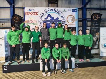 Μεγάλη συλλογή μεταλλίων του ΑΟ Ποσειδών στους 3ους Αγώνες Ολυμπιάδας Ιωαννίνων