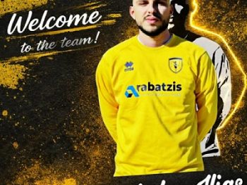 "Θωρακίζεται" ο Αγροτικός Καστρίτσας