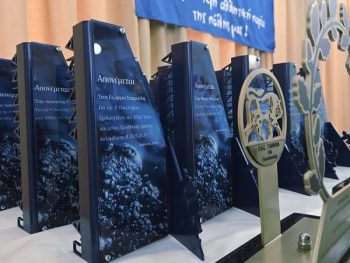 Έκοψε την πίτα σε λαμπερή εκδήλωση κολύμβηση του ΠΑΣ Γιάννινα 