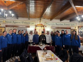  Η Εθνική γυναικών Κ18 στον Μητροπολίτη Κόνιτσας και Πωγωνίου