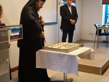 Με λαμπρότητα και κατάνυξη ο εορτασμός του Πολιούχου Αγίου Γρηγορίου στο Δελβινάκι