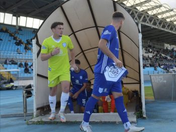 ΠΑΣ Γιάννινα Αστέρας Τρίπολης Β: Η ημέρα και η ώρα