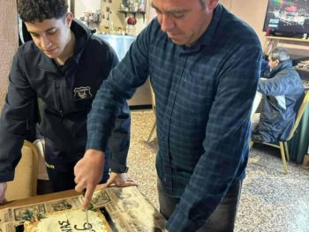 Ο Π.Α.Σ. Αγίας Μαρίνας έκοψε την πίτα του