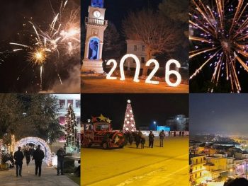  Με βεγγαλικά σε όλη την πόλη έκανε είσοδο το 2026