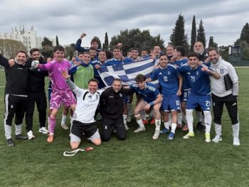 Εθνική Παίδων: Νίκησε τη Νορβηγία και πήρε ιστορική πρόκριση στο Mundial