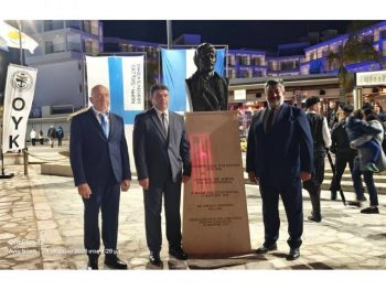  Ο Χατζημιχάλης Νταλιάνης «επέστρεψε» στην Αγία Νάπα – Συμμετοχή του Δήμου Πωγωνίου στις επετειακές εκδηλώσεις στην Κύπρο