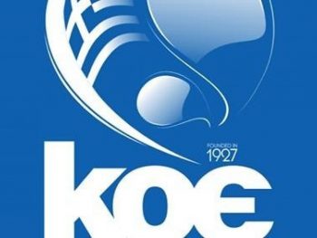 Το Σάββατο 14/3 στην Αθήνα η Τακτική Γενική Συνέλευση της ΚΟΕ 